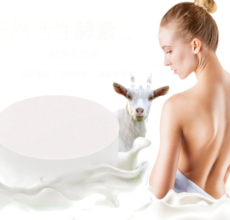 Goat Milk Handmade Soap